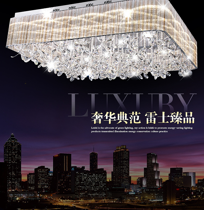 燈具海報大放送~有PSD哦（圖ZMjM3MzQyMDA=） - 海報 - 站酷設(shè)計師啊瑜原創(chuàng)素材 - 站酷ZCOOL