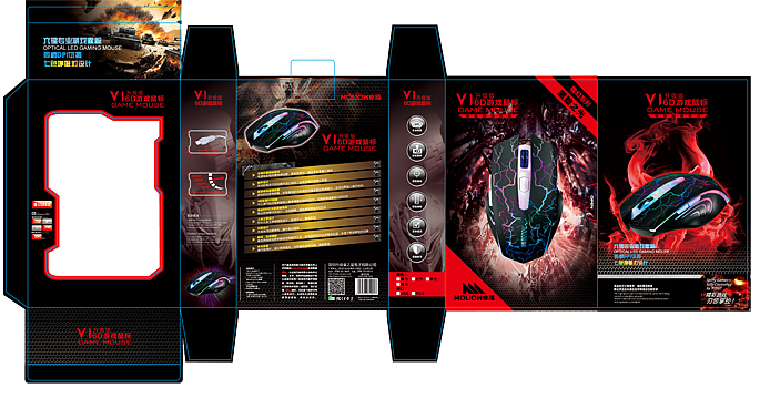 鼠标彩盒（图ZNTU5OTg1NDg=） - 运营设计 - 站酷设计师宜山原创素材 - 站酷ZCOOL