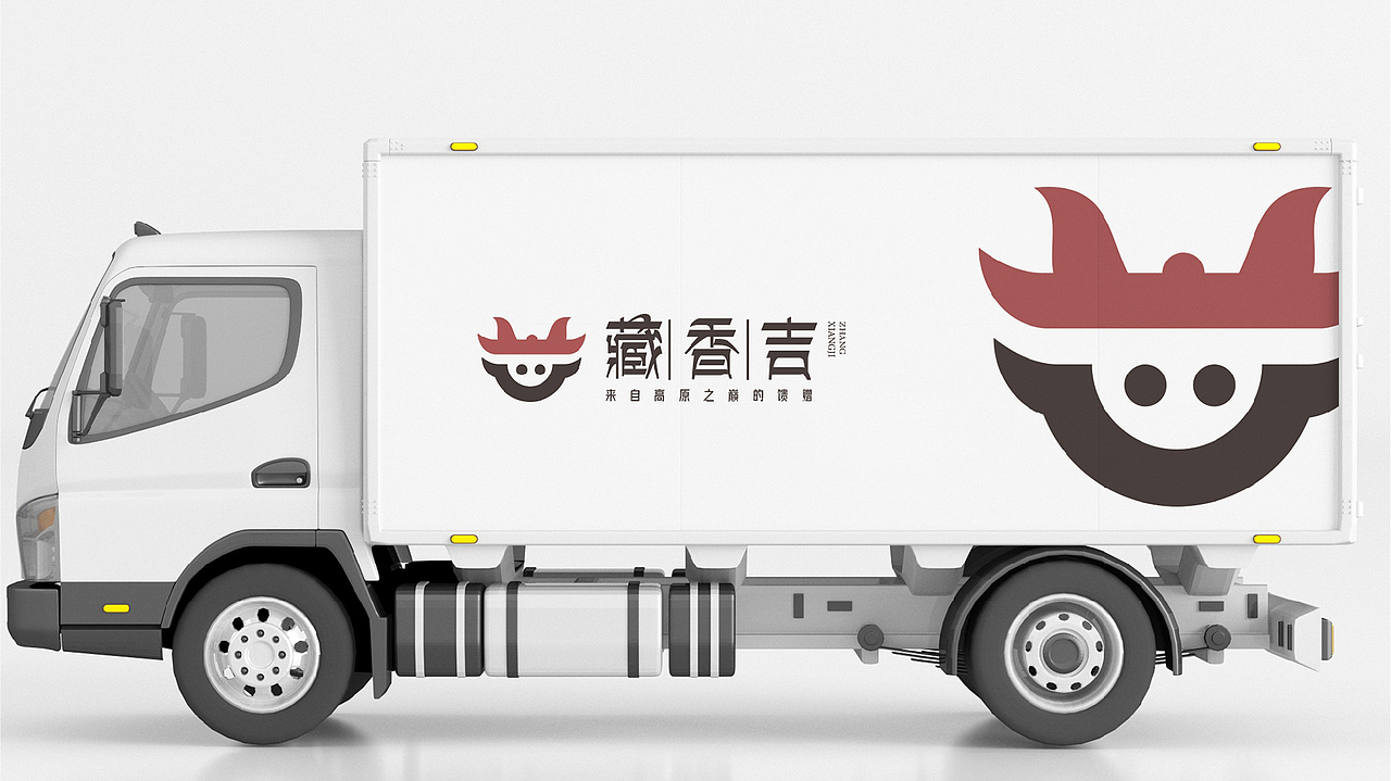 【瑞咖/品牌全案】藏香吉 | 来自高原之巅的馈赠(图ZMjQwNTY3MDk2) - Logo - 站酷设计师瑞小咖原创素材 - 站酷ZCOOL