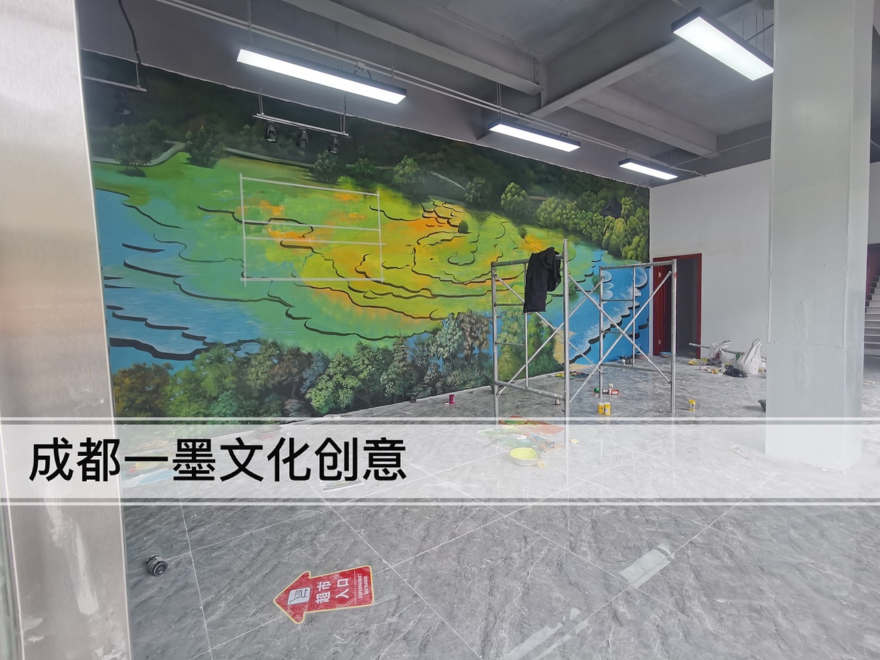 新农村壁画,乡村壁画