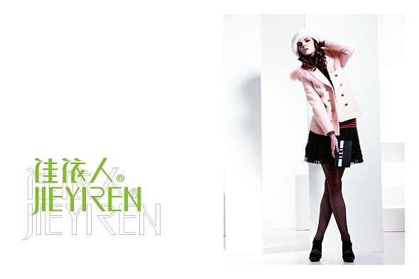 标志、字体设计_刘欢设计