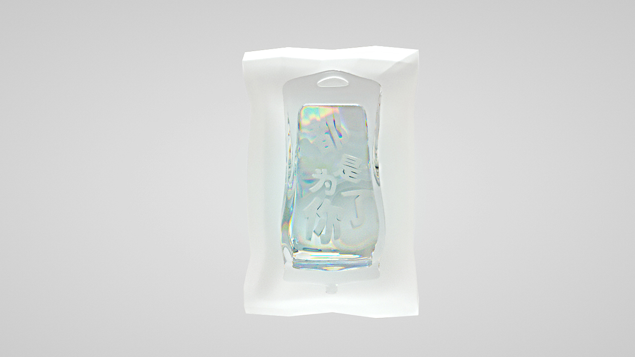 华东理工大学视觉传达毕设160-黄媛媛