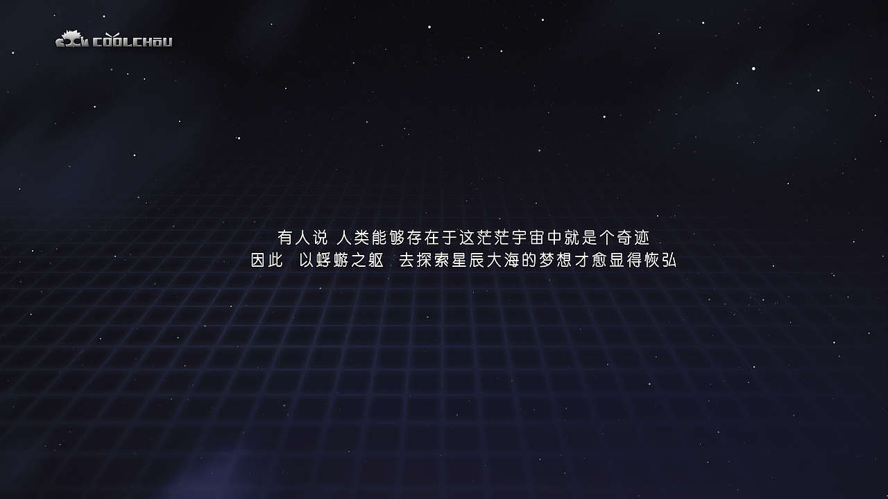 ROBOTIN-科幻治愈系昆虫IP（图ZMjkxNTY4NTM2） - IP形象 - 站酷设计师coolchou原创素材 - 站酷ZCOOL