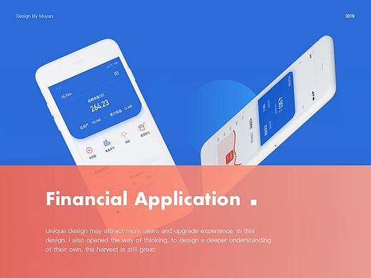 理财产品-Financial Application Design（个人主页-ZMzEwODIwMjA=） - APP界面 - 站酷设计师木言_原创素材 - 站酷ZCOOL