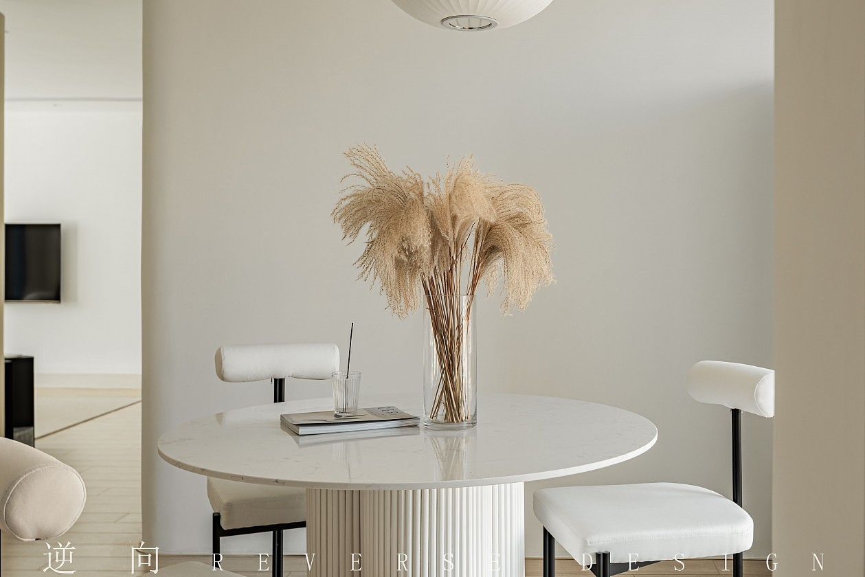 逆向设计研究室