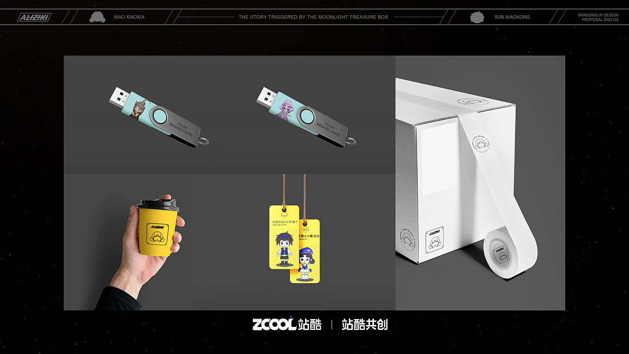 月光宝盒再续前缘宁夏· 镇北堡（图ZMzM1OTQwNDgw） - 场景 - 站酷设计师XIAOAaLI原创素材 - 站酷ZCOOL