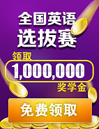 banner（图ZOTE5Mzg0OA==） - 其他UI - 站酷设计师星星Sissy原创素材 - 站酷ZCOOL