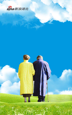 2015武汉国际风筝邀请赛