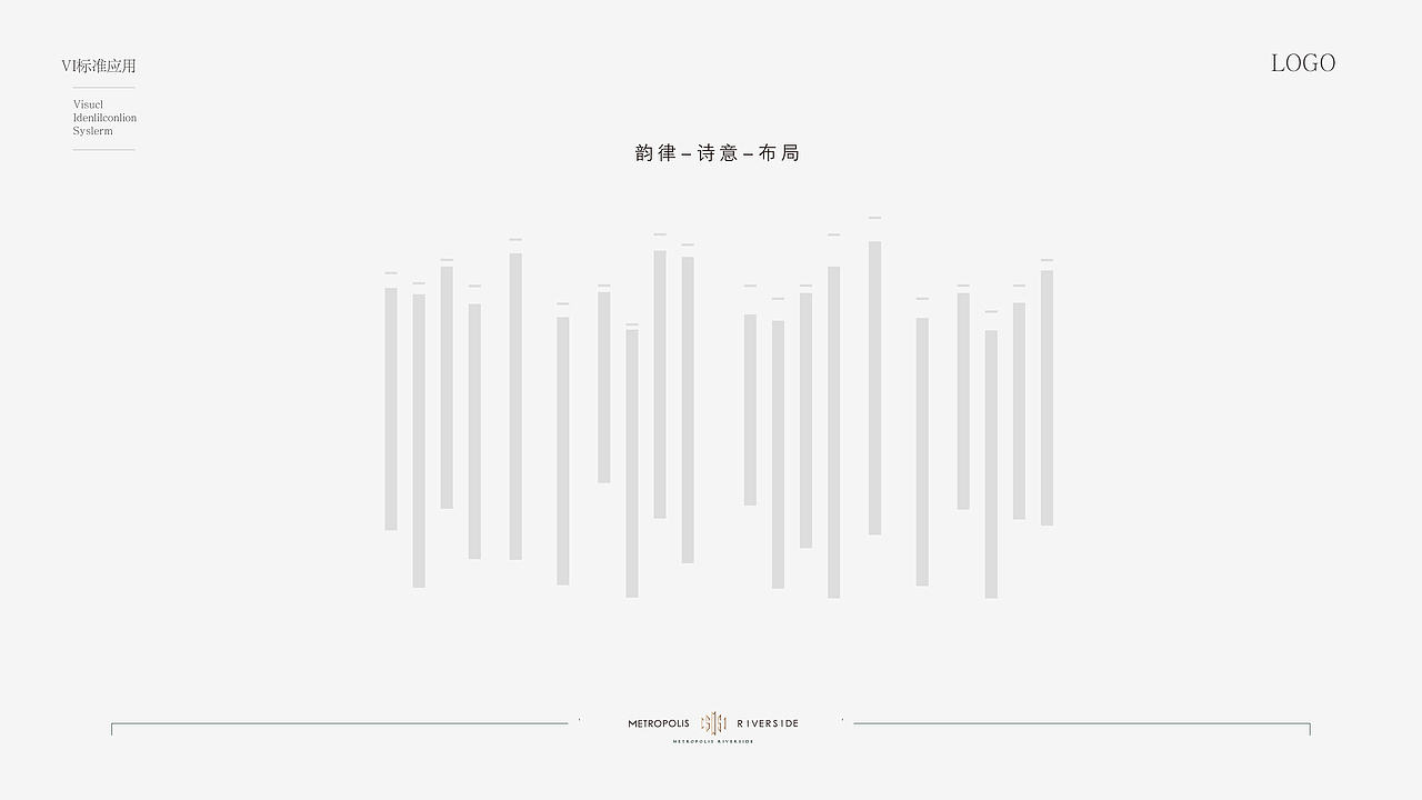哈尔滨万科 滨江大都会提报A（中标）（图ZMTU1OTg1MTMy） - 品牌 - 站酷设计师鸵鸟的蛋最大原创素材 - 站酷ZCOOL