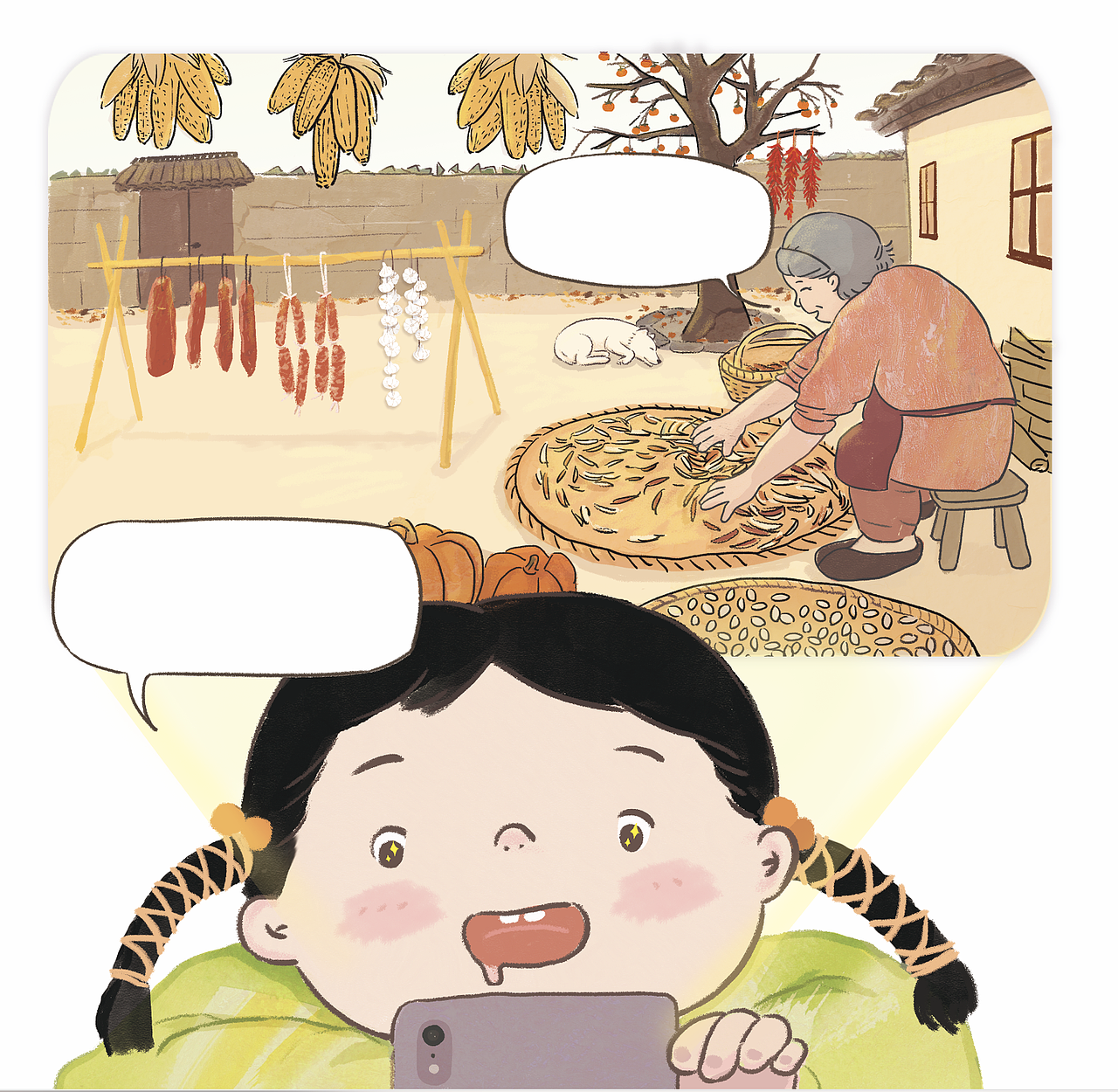 《我和奶奶视个频》（图ZMzAzNDQwMjc2） - 儿童插画 - 站酷设计师冯凝原创素材 - 站酷ZCOOL