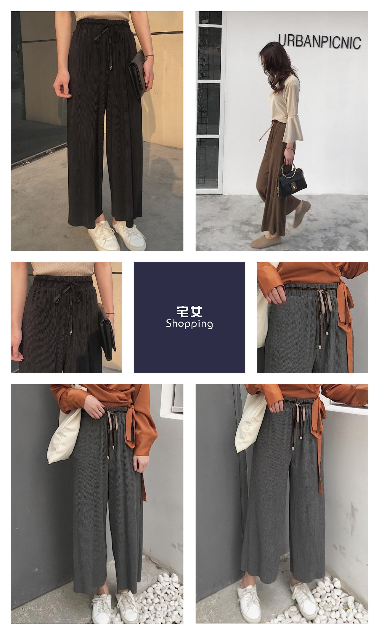 2017春季新款设计 压褶松紧腰系带高腰直筒裤九分裤宽松休闲裤 3色
款号:XH170345 <br>码数:均码<br>颜色: 灰色 黑色 咖啡色<br>面料: 棉布<br>¥:39