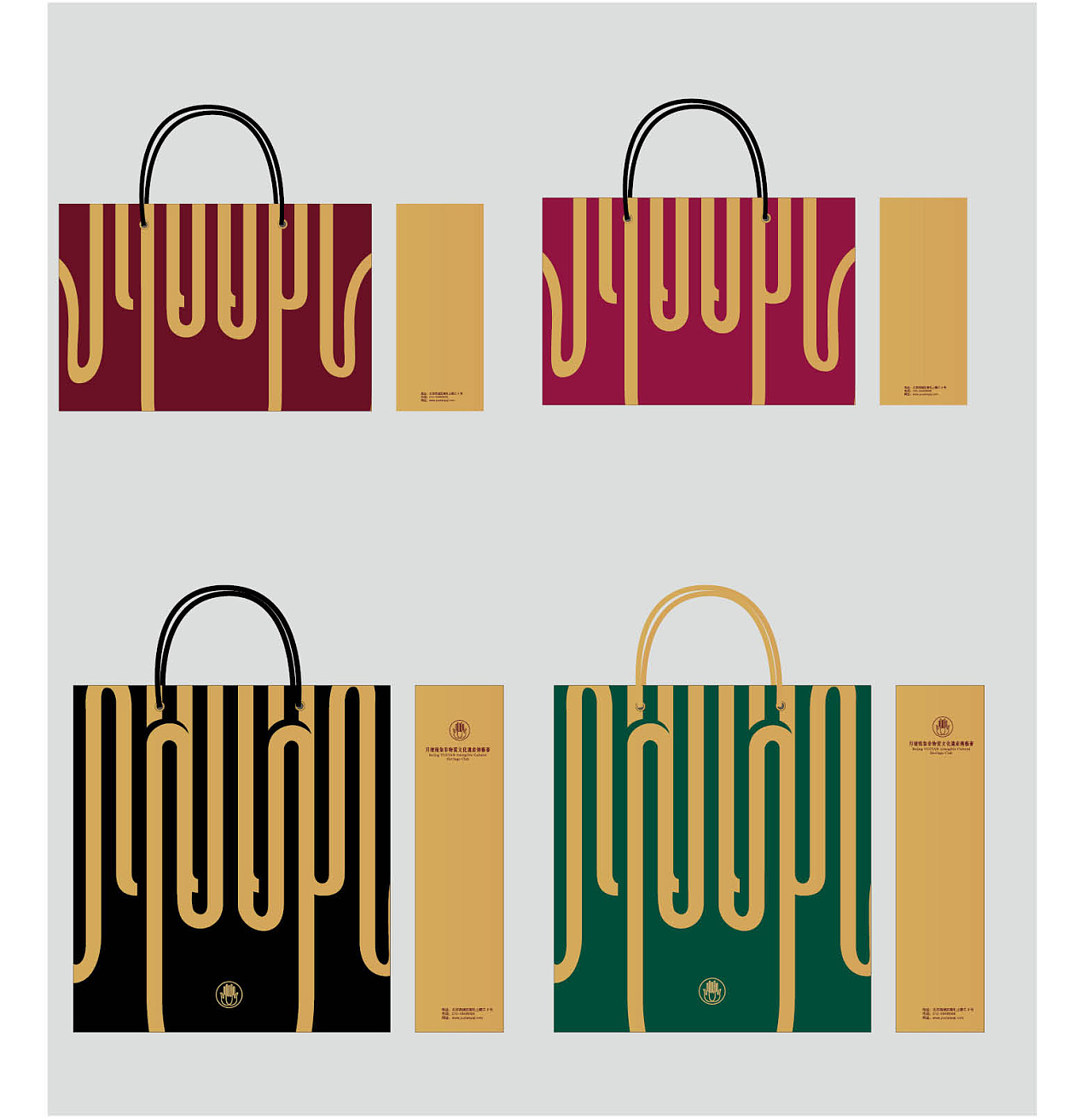 博物馆的平面设计类相关作品