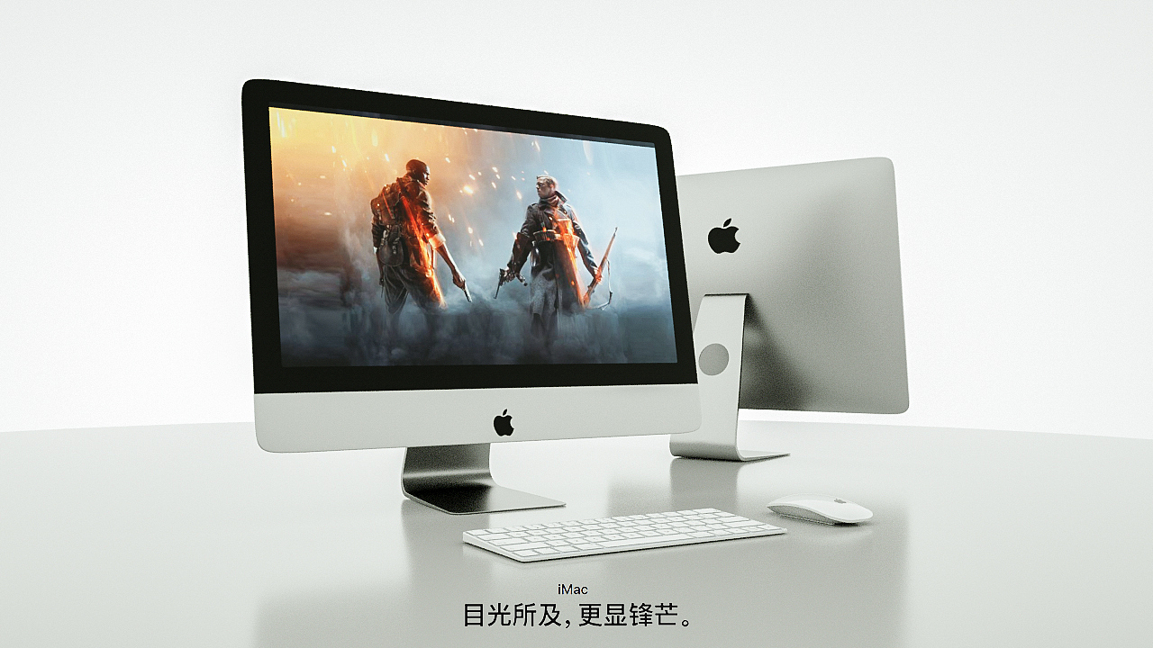 苹果产品建模（图ZMTQyNzA0NzI4） - 电子产品 - 站酷设计师八十天环游世界v原创素材 - 站酷ZCOOL