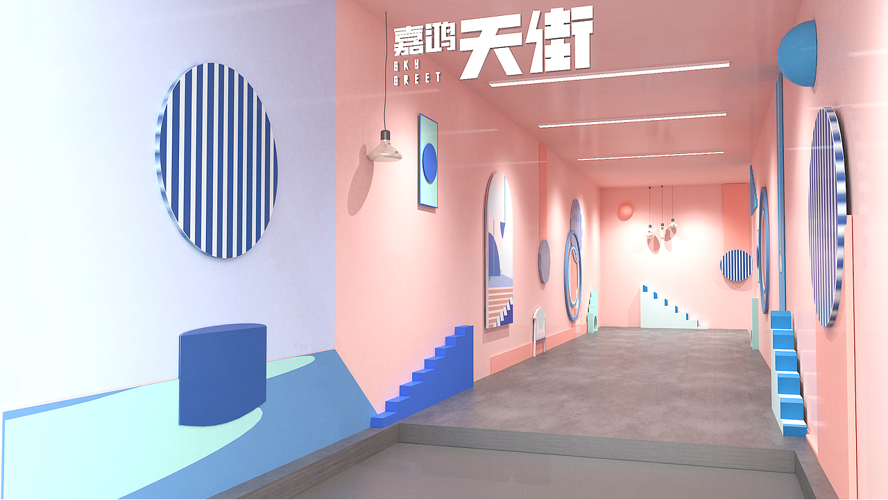 嘉鸿天街LOFT看房通道设计（图ZMjI4ODQ3ODI4） - 其他空间 - 站酷设计师有个鲤原创素材 - 站酷ZCOOL