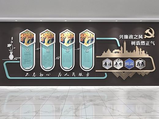 文化墙