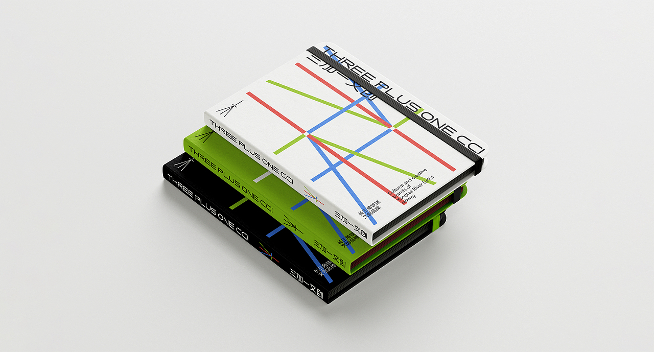 长三角铁路文创品牌丨三加一文创丨LOGO/VI设计