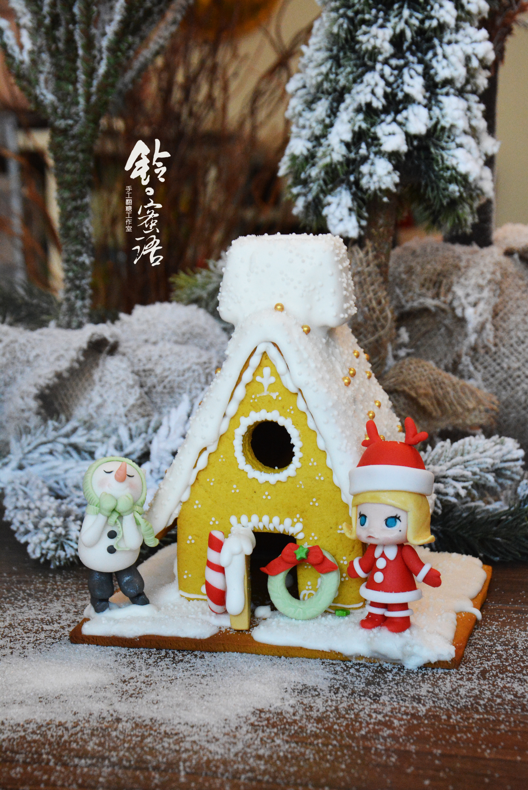 圣诞molly姜饼屋