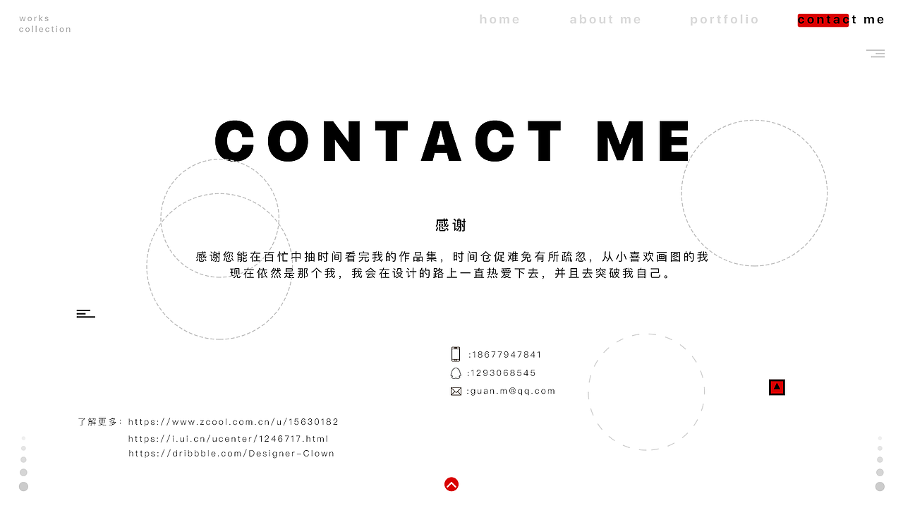 作品集（图ZMTcyMjQwMTU2） - 其他UI - 站酷设计师小恐龙呀啦原创素材 - 站酷ZCOOL