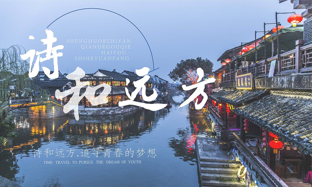 拼团海报+运动（图ZMjI5Mzg2NDU2） - 海报 - 站酷设计师Z32692726原创素材 - 站酷ZCOOL