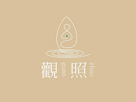 图形连笔化，诠释佛学圆融本质 | 观照禅茶