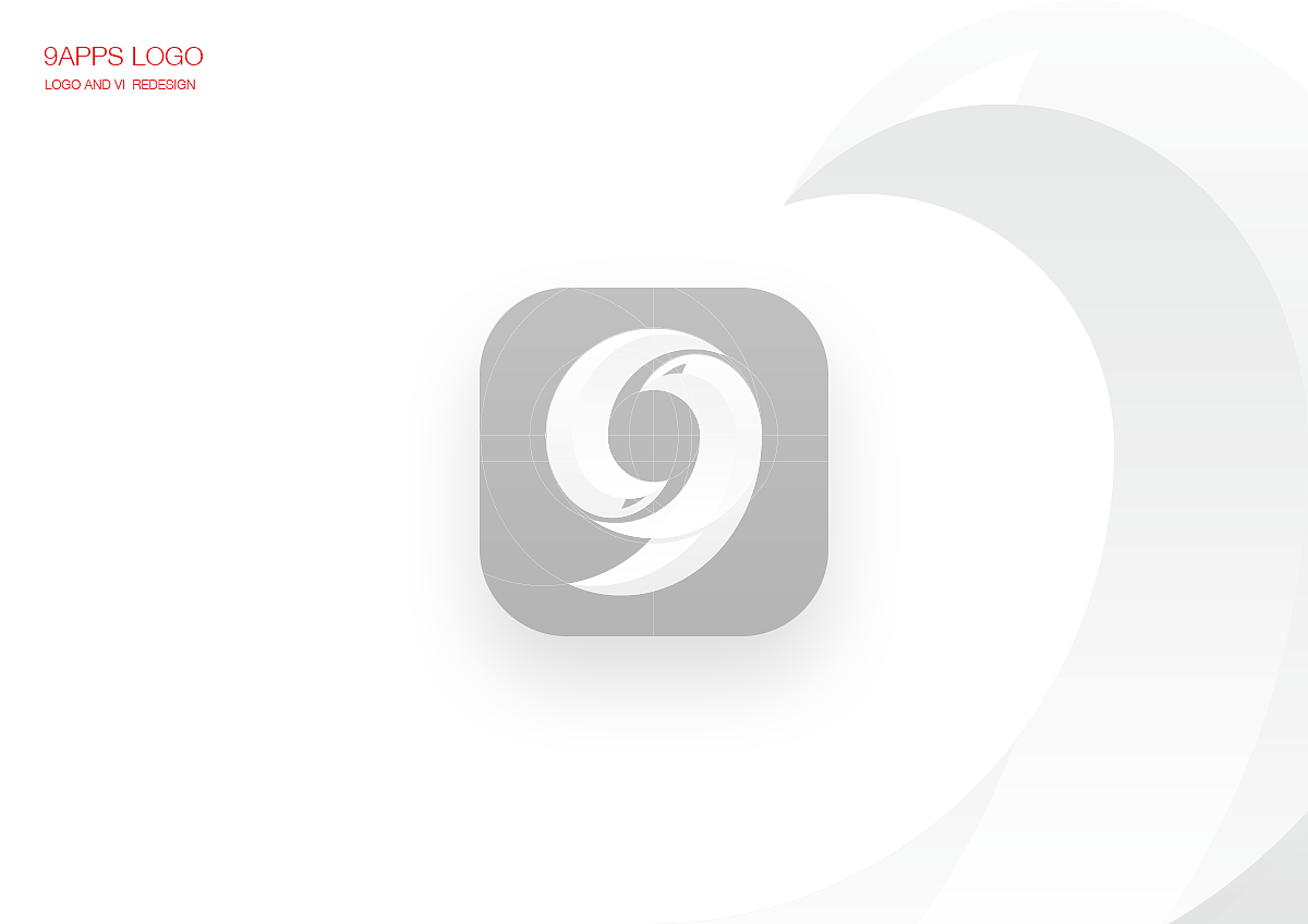 Alibaba UC — 9Apps Logo Redesign