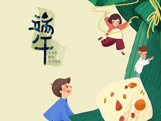 端午插画，第一幅正儿八经的画画