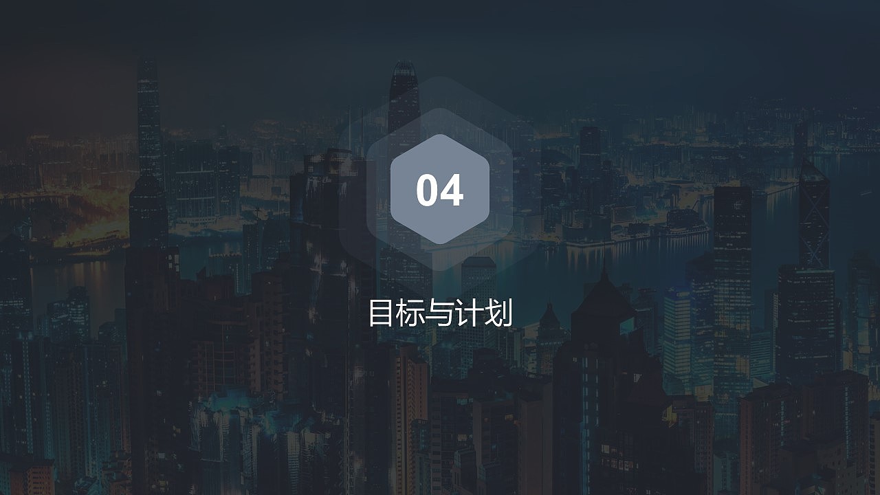 空调设计方案年终总结（图ZMTkyMTcyMDY0） - PPT/Keynote - 站酷设计师鸿兔文化传媒原创素材 - 站酷ZCOOL