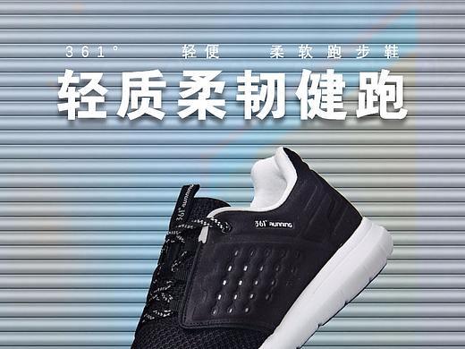 详情五屏（个人主页-ZMjg5NDQyODQ=） - 电商 - 站酷设计师SH华少原创素材 - 站酷ZCOOL