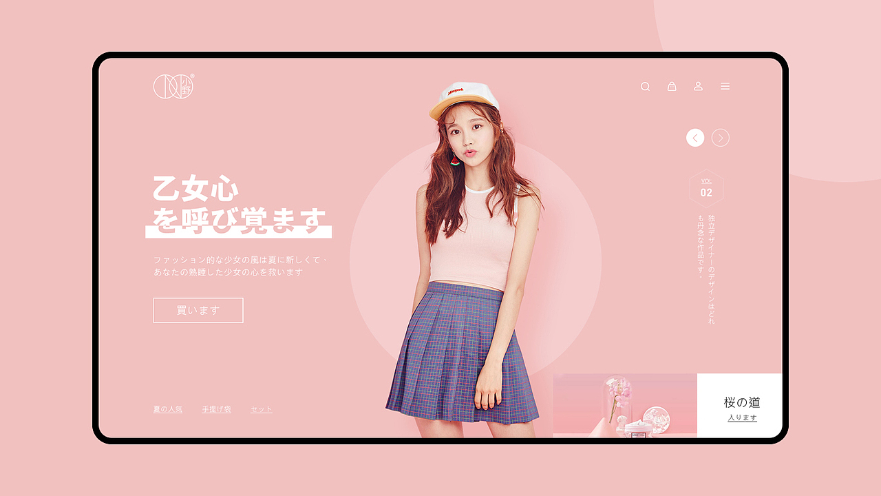 版式设计合集_1（图ZMjE1MjgxOTk2） - 企业官网 - 站酷设计师Mr丶T_柴原创素材 - 站酷ZCOOL