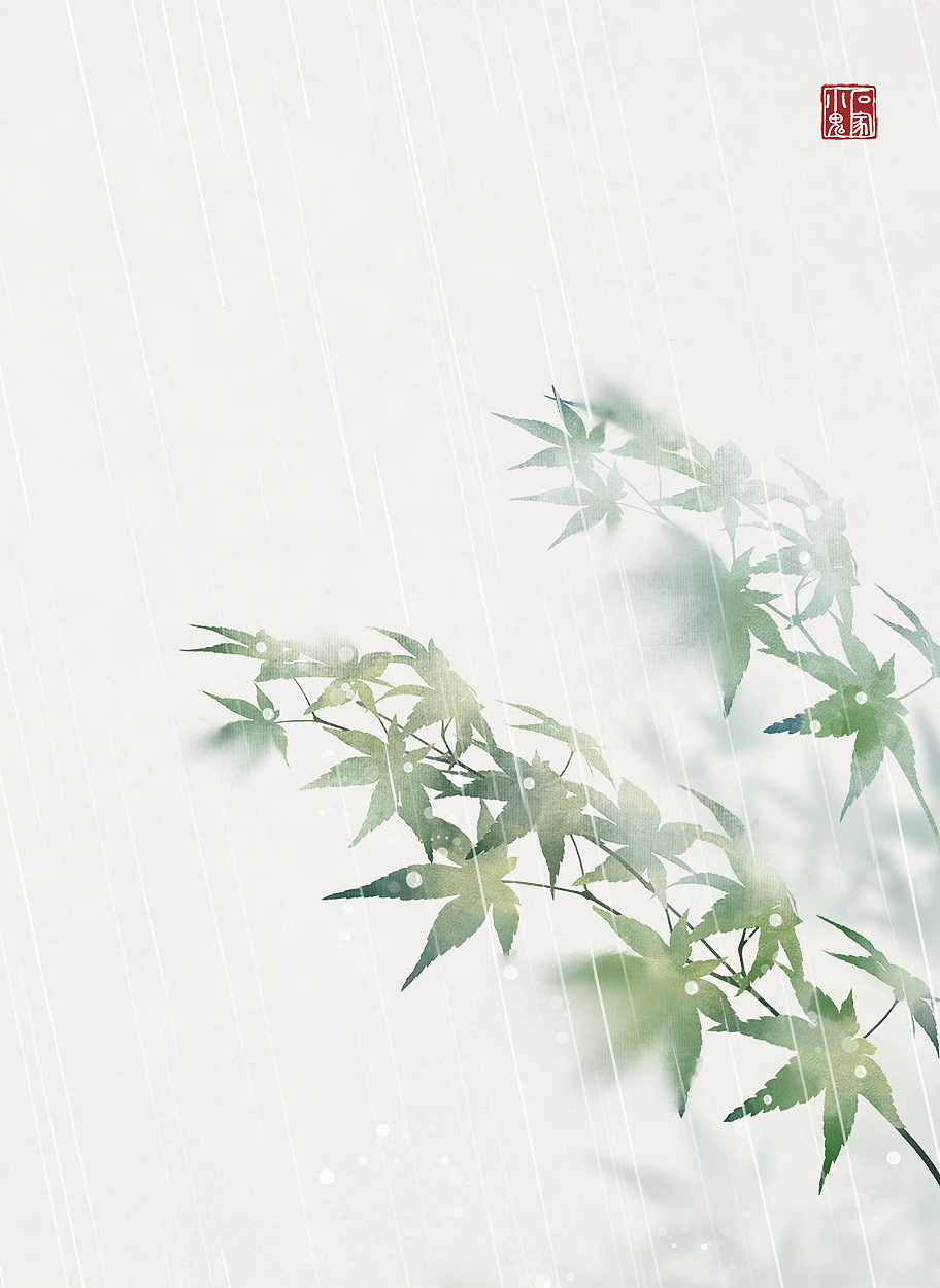 【中国风插画】雨季枫叶（图ZMjIwMTM2MzIw） - 创作习作 - 站酷设计师石家小鬼原创素材 - 站酷ZCOOL
