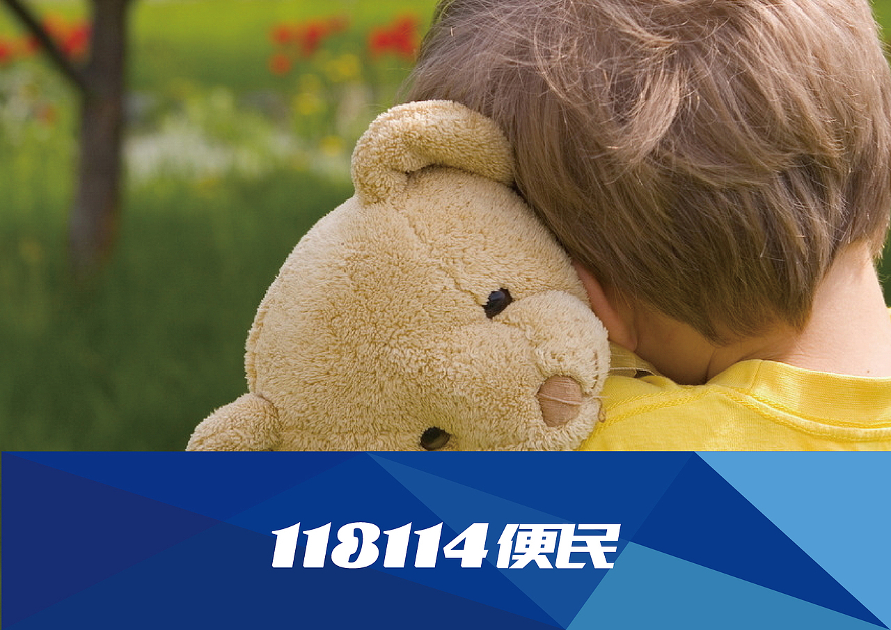 戊辰设计【118114便民】