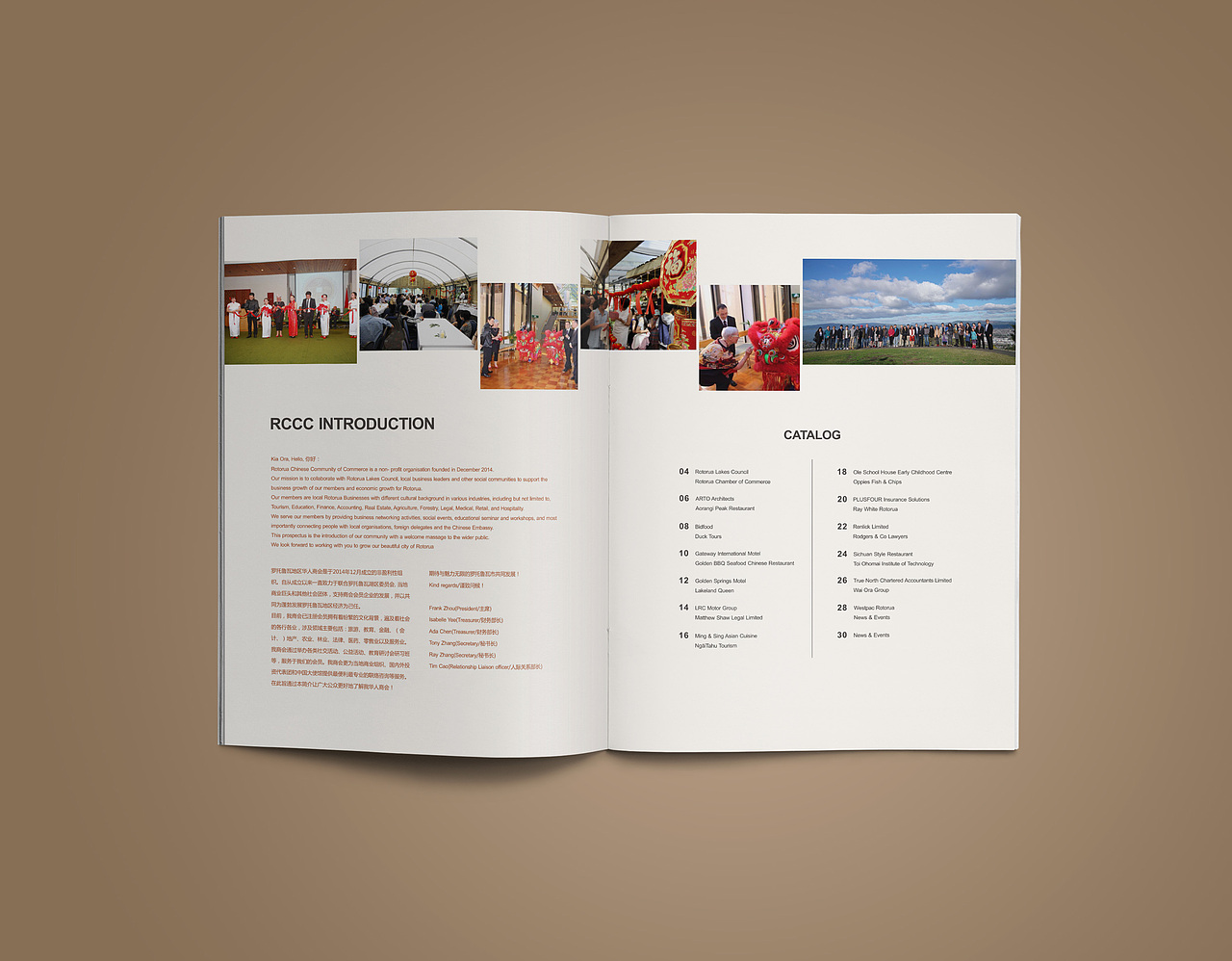 《2017年柒捌月画册集锦》