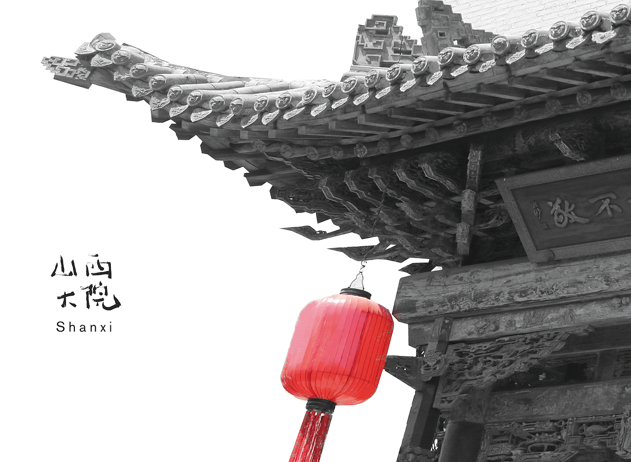 《呼吸》行走记-书装插画（图ZOTAwNDYwMzY=） - 书籍/画册 - 站酷设计师兮一柚原创素材 - 站酷ZCOOL