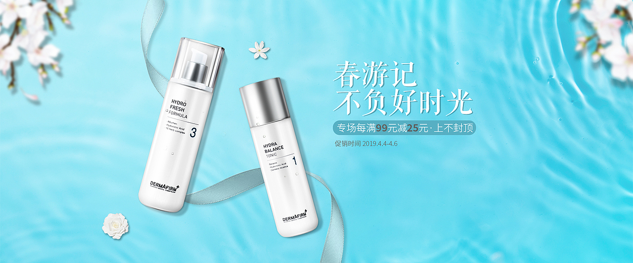 banner（图ZMTg2OTYzNTY4） - 电商 - 站酷设计师这个名字就是逊啦原创素材 - 站酷ZCOOL