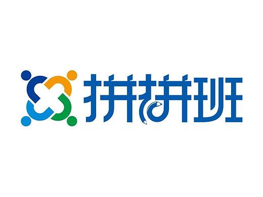 拼拼班联盟推广分类图标栏设计