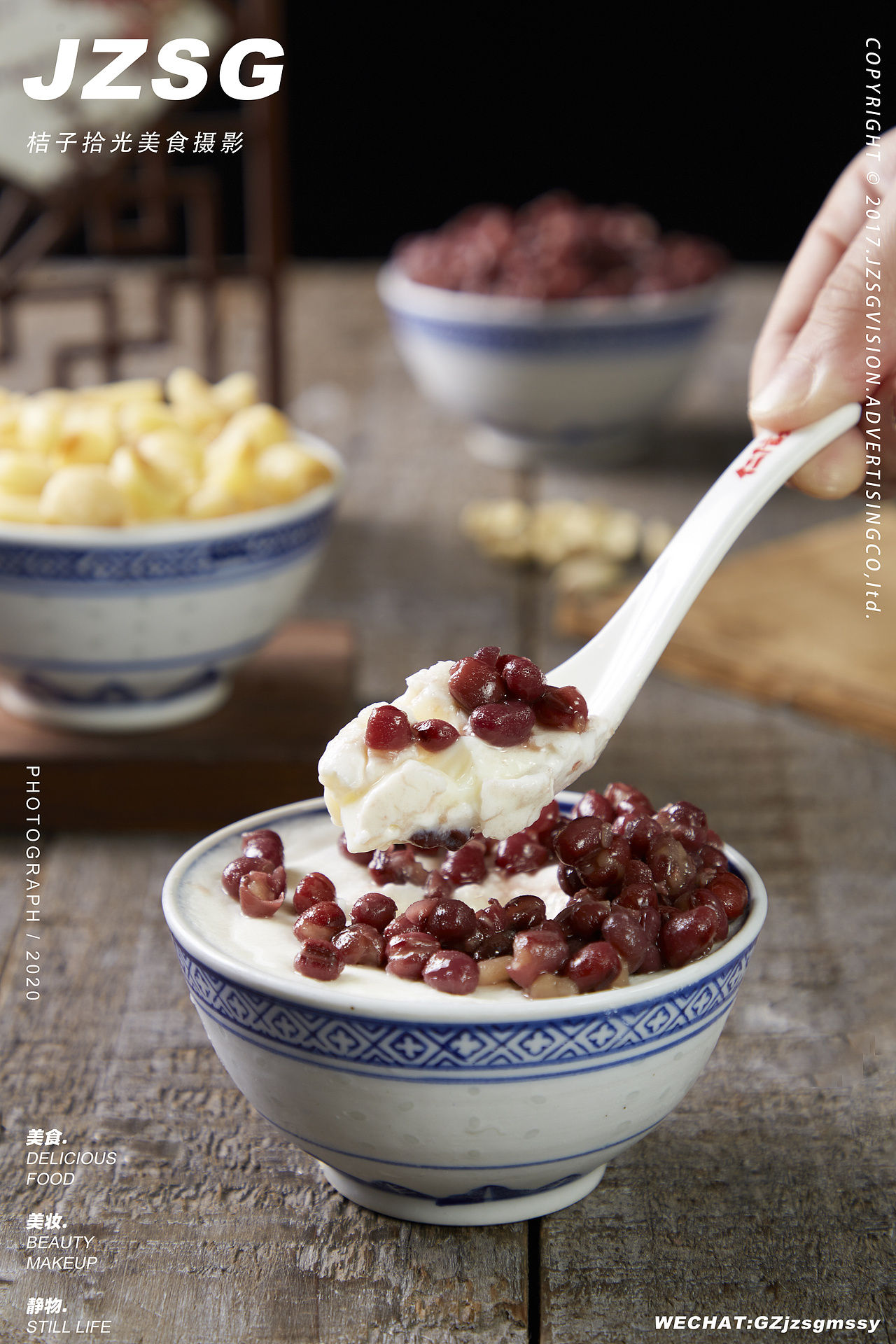 双皮奶缔造者丨仁信双皮奶