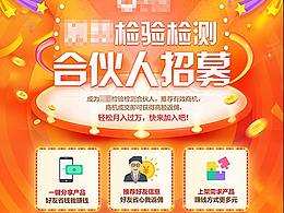 长图