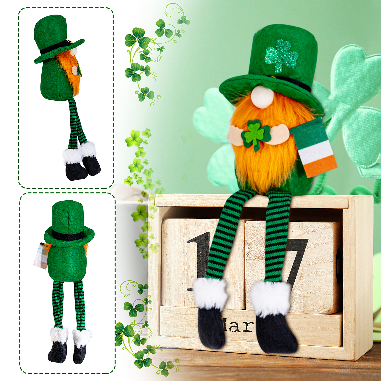 亚马逊—侏儒系列