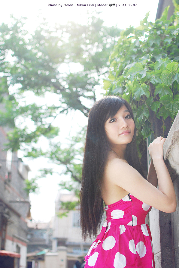 半夏的夏