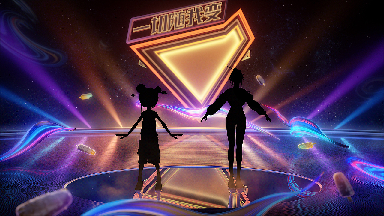 RICHBOOM//（圖ZMjU2Nzg2ODYw） - 動(dòng)畫/影視 - 站酷設(shè)計(jì)師_ZHE_原創(chuàng)素材 - 站酷ZCOOL