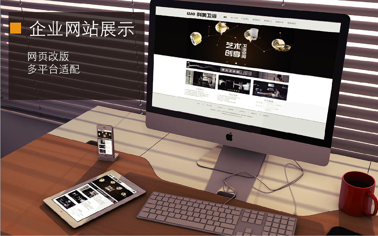 作品集（图ZNTY3MDc3NzY=） - 其他UI - 站酷设计师傻乎乎的X月半纸原创素材 - 站酷ZCOOL