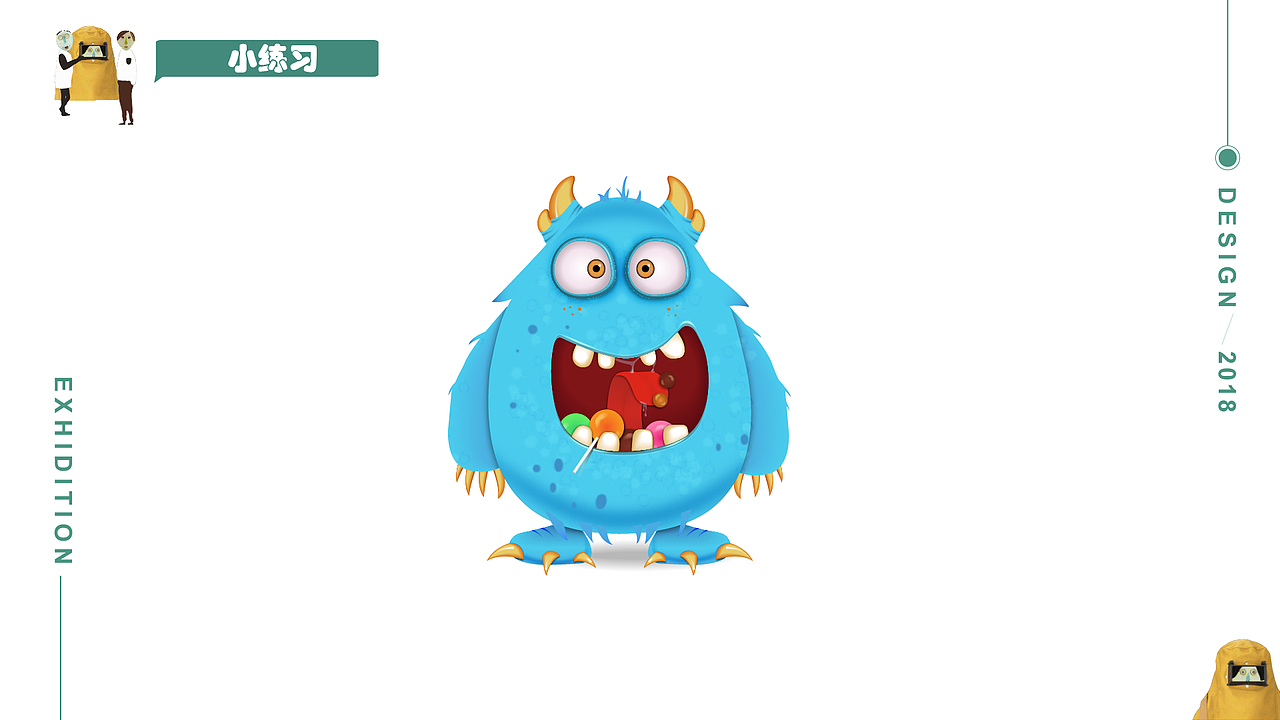 “听声”作品集（图ZMTQ2Njg4MDQw） - 软件界面 - 站酷设计师奇了怪了u原创素材 - 站酷ZCOOL