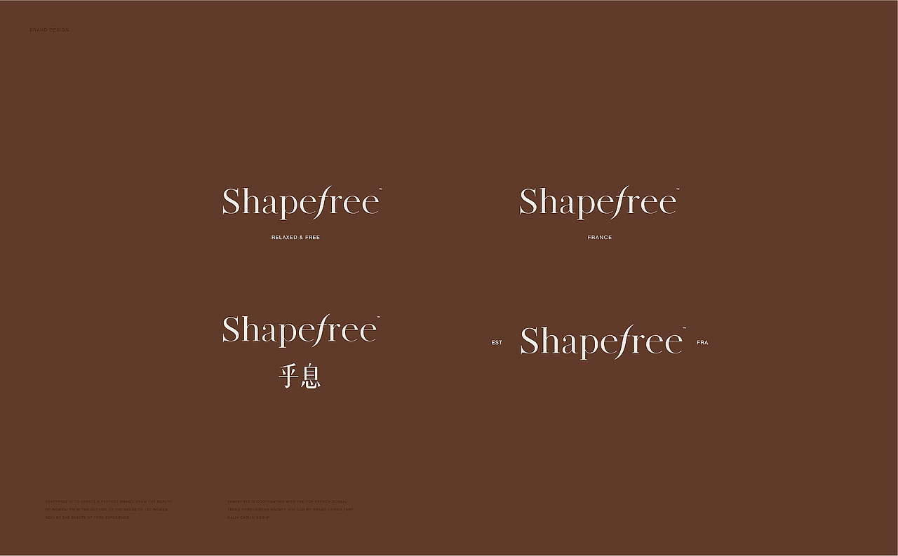 Shapefree 乎息丨ABD案例（图ZMjc5OTQ5NTA4） - 品牌 - 站酷设计师ABD品牌策略设计原创素材 - 站酷ZCOOL