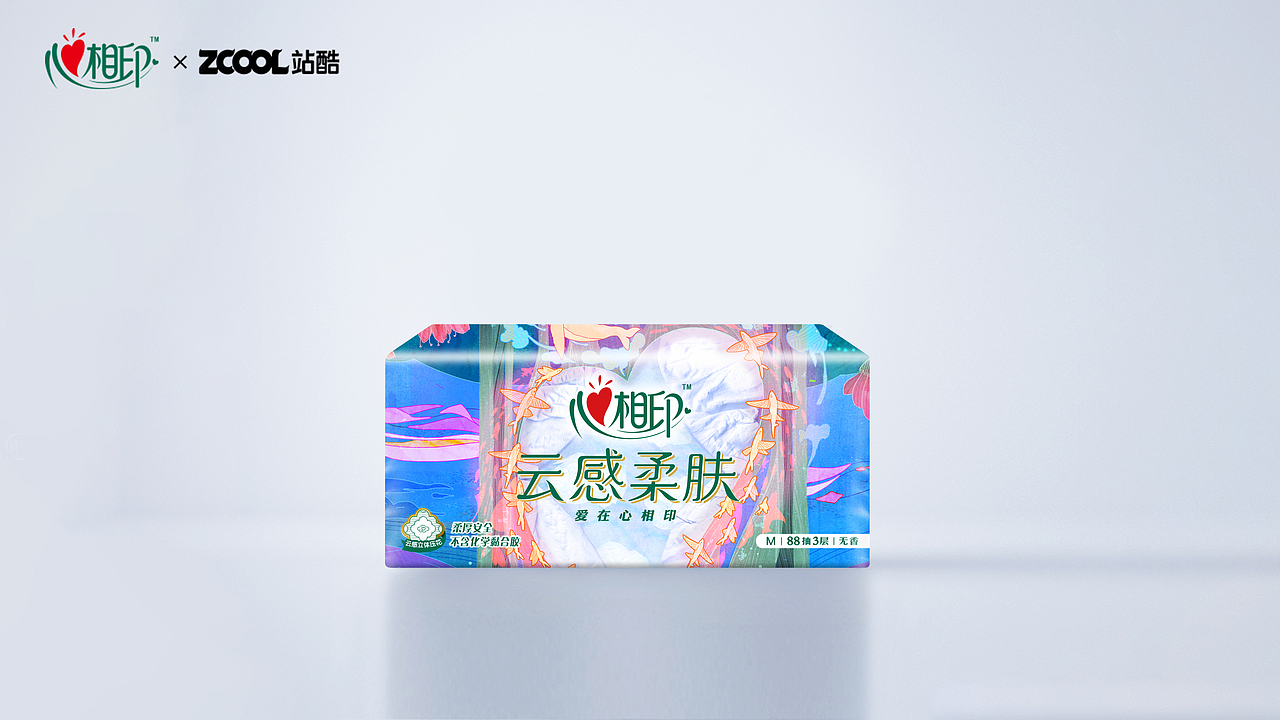 奇妙纸世界（图ZMzM1OTAwNTg0） - 商业插画 - 站酷设计师摘梨_jelly原创素材 - 站酷ZCOOL