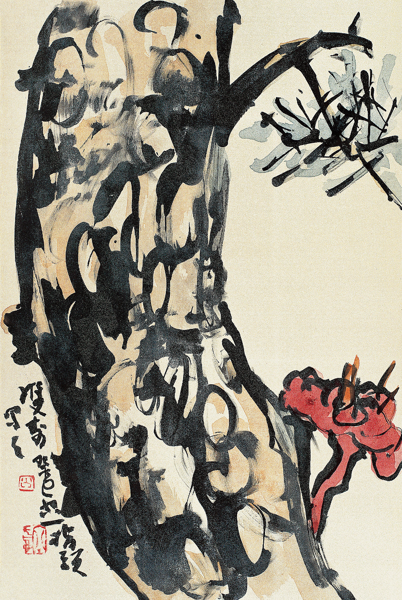 本朴中国【观自在•孙伯翔/空一/袁晓波 三人作品展】(图ZMTIwMTYyMDA=) - 绘画 - 站酷设计师素禾kiki原创素材 - 站酷ZCOOL