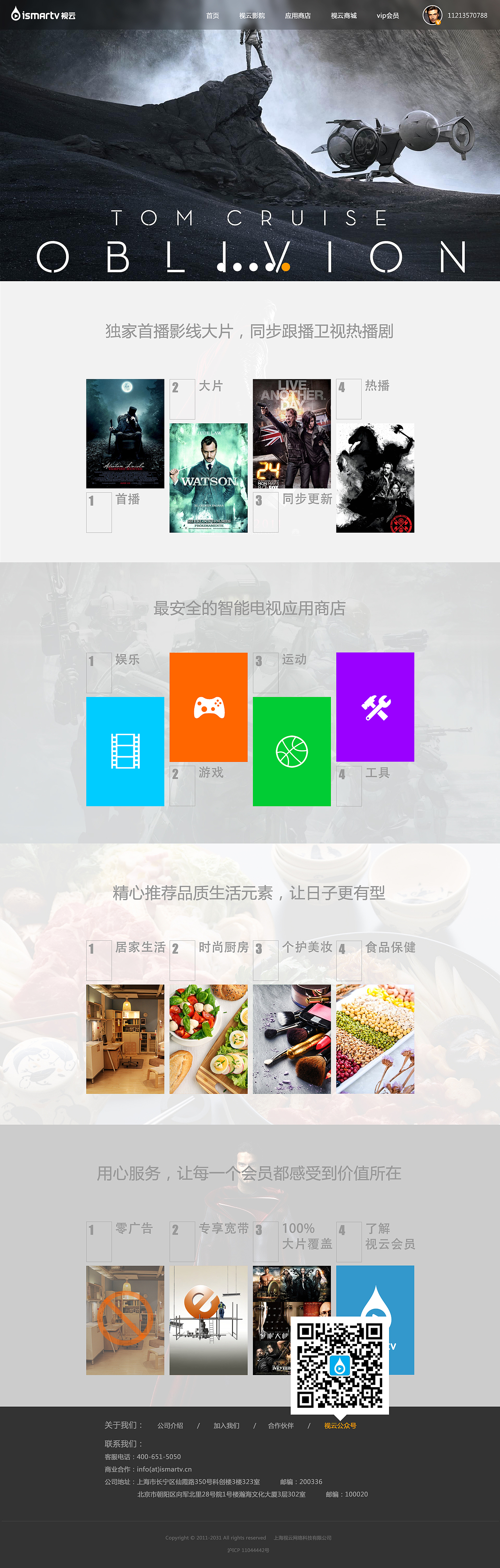 随便做点（图ZNzQyNjYyMDg=） - 其他UI - 站酷设计师愤怒的暴熊原创素材 - 站酷ZCOOL