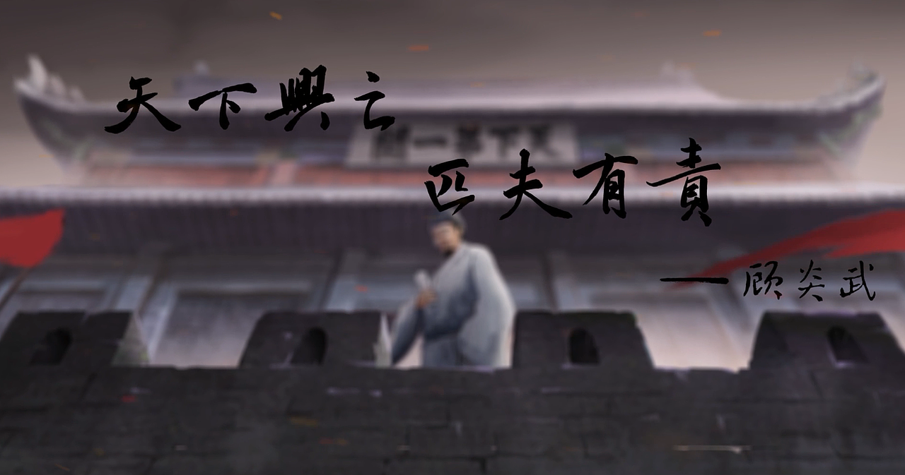 【鲸梦作品】“我们的自信”文化篇—中华之魂（图ZOTQxMzM3OTY=） - 其他动漫 - 站酷设计师鲸梦whaledream原创素材 - 站酷ZCOOL