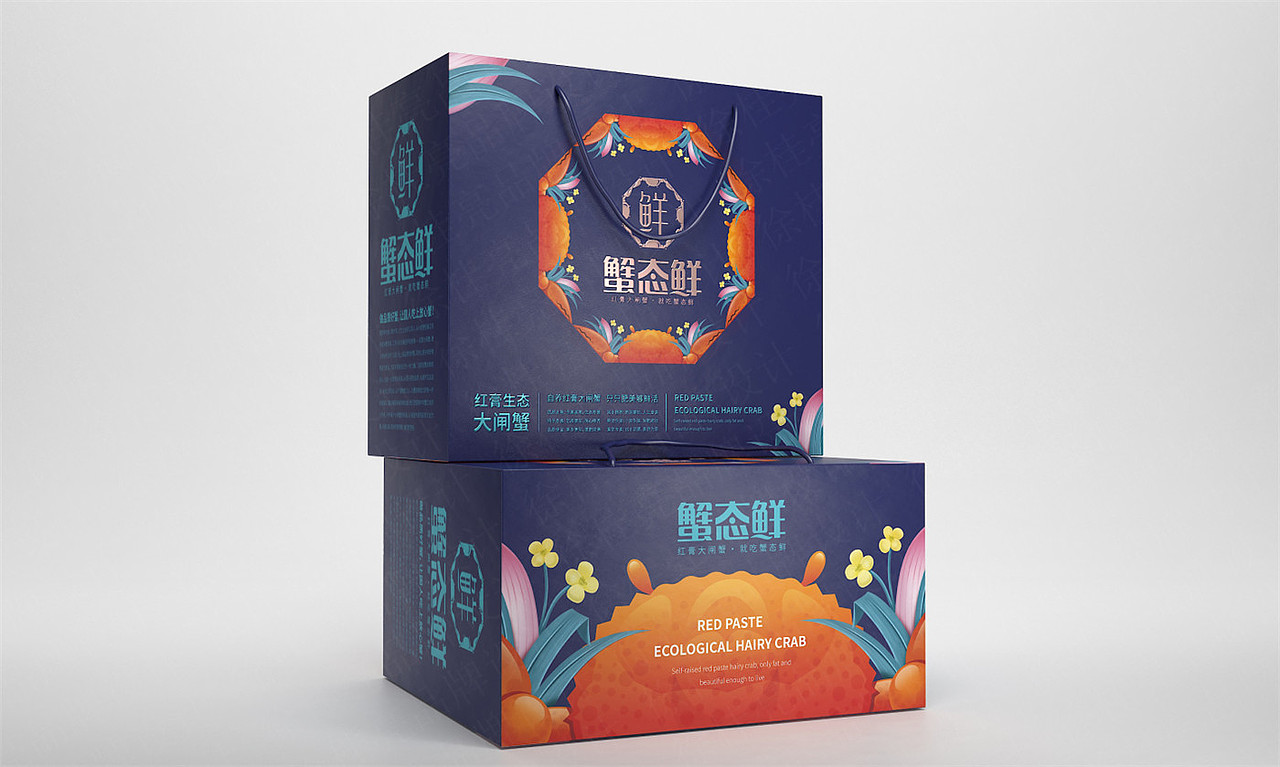 蟹态鲜大闸蟹——徐桂亮品牌设计！（图ZMjE3MzM1MDM2） - 品牌 - 站酷设计师徐桂亮品牌设计原创素材 - 站酷ZCOOL