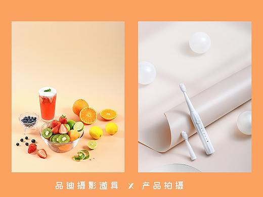 美食饮料果汁拍摄