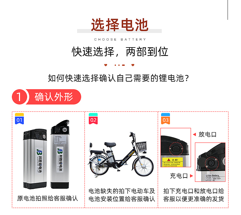 L10（图ZMjU2NjcyNTI4） - 电商 - 站酷设计师张张张张张寻原创素材 - 站酷ZCOOL